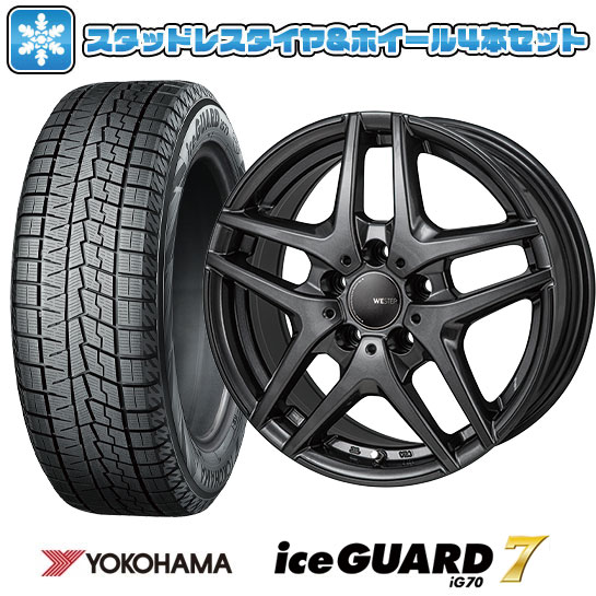 【取付対象】195/55R16 スタッドレスタイヤ ホイール4本セット 輸入車用 MINI（F56/F55/F57） YOKOHAMA アイスガード セブンIG70 MONZA ウェスター S05 ガンメタリック 16インチ(送料無料)