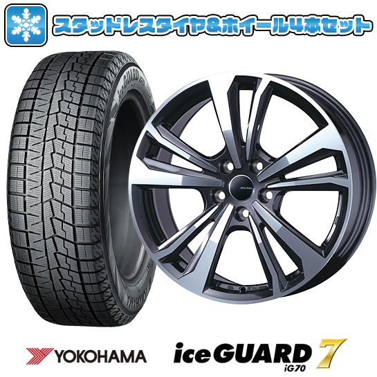 【取付対象】205/55R17 スタッドレスタイヤ ホイール4本セット 輸入車用 VW（T-Cross） YOKOHAMA アイスガード セブンIG70 SMART LINE 365 17インチ(送料無料)