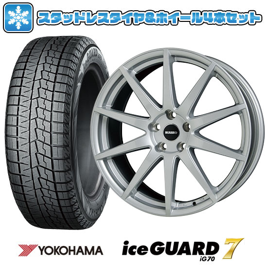 【取付対象】205/60R16 スタッドレスタイヤ ホイール４本セット 輸入車用 ベンツCクラス（W205） YOKOHAMA アイスガード セブンIG70 HOT STUFF ビアッソ BI-01 チタンシルバー【限定】 16インチ(送料無料)｜アークタイヤ 店