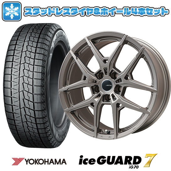 【取付対象】215/60R17 スタッドレスタイヤ ホイール４本セット 輸入車用 ベンツGLA（X156） YOKOHAMA アイスガード セブンIG70 BIGWAY AFG VX(マットチタニウム) 17インチ(送料無料)