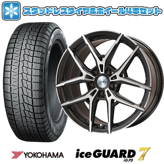 【取付対象】235/55R17 スタッドレスタイヤ ホイール４本セット 輸入車用 ボルボ（V60 クロスカントリー 2015-19） YOKOHAMA アイスガード セブンIG70 BIGWAY AFG VX(ブラックポリッシュ) 17インチ(送料無料)