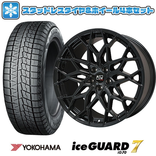 【取付対象】255/40R20 スタッドレスタイヤ ホイール４本セット 輸入車用 ベンツSクラス（W223） YOKOHAMA アイスガード セブンIG70 MSW by OZ Racing MSW 51(グロスブラック) 20インチ(送料無料)｜アークタイヤ 店 197,800円