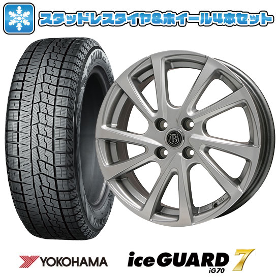 【取付対象】165/70R13 スタッドレスタイヤ ホイール４本セット 軽自動車用 YOKOHAMA アイスガード セブンIG70 BRANDLE-LINE ボレアノ10 メタリックグレー 13インチ(送料無料)｜アークタイヤ 店