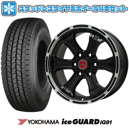 楽天市場】【取付対象】195/80R15 スタッドレスタイヤ ホイール4本