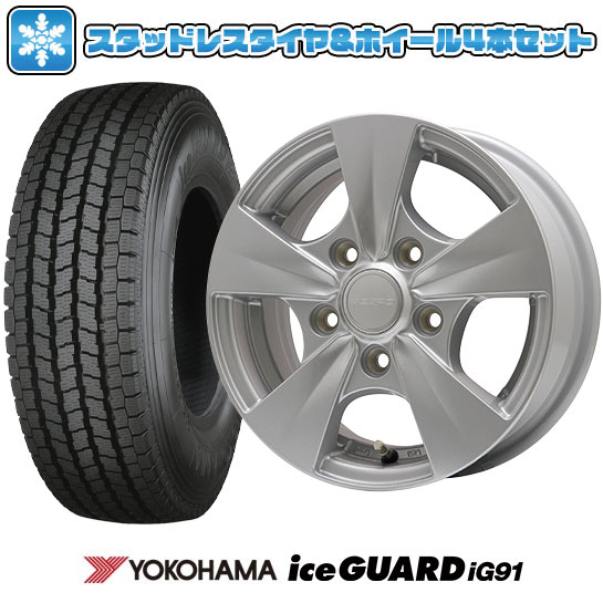 【取付対象】165/80R13 94/93N スタッドレスタイヤ ホイール4本セット タウンエースバン・ライトエースバン専用 YOKOHAMA アイスガード iG91 ELBE ビズスポ シルバー 13インチ(送料無料)|アークタイヤ 店