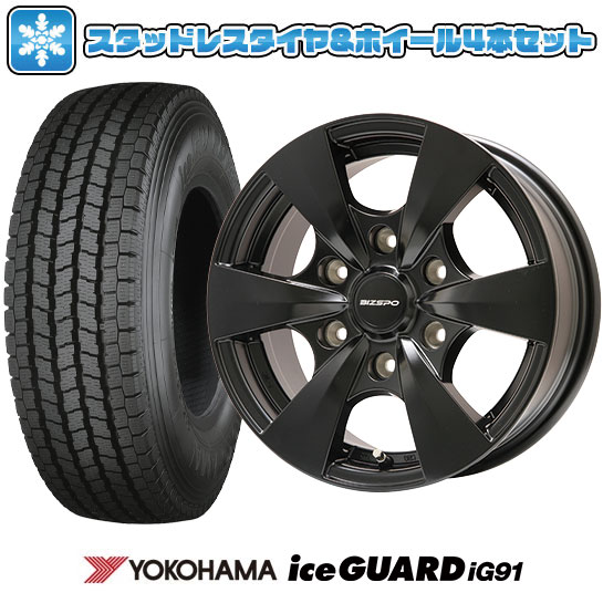 【取付対象】195/80R15 107/105L スタッドレスタイヤ ホイール４本セット キャラバン用 YOKOHAMA アイスガード iG91 ELBE ビズスポ セミグロスブラック 15インチ(送料無料)