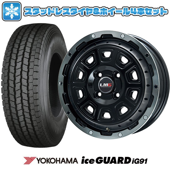 【取付対象】145/80R12 スタッドレスタイヤ ホイール4本セット YOKOHAMA アイスガード iG91 80/78N (軽自動車用) LEHRMEISTER LMG DS-10 ブラック/ブラッククリアリム 12インチ【送料無料】｜アークタイヤ 店 40,040円