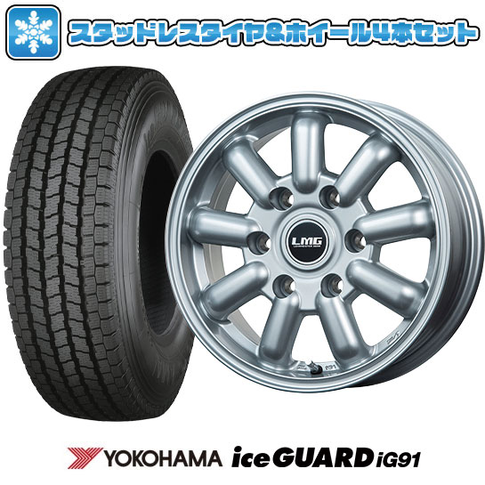 送料込み　195/80R15 ハイエース鉄ホイール　ヨコハマタイヤ　4本セット Ice X 新品 ハイエース200系用 スタッドレスタイヤ ホイール4本セット