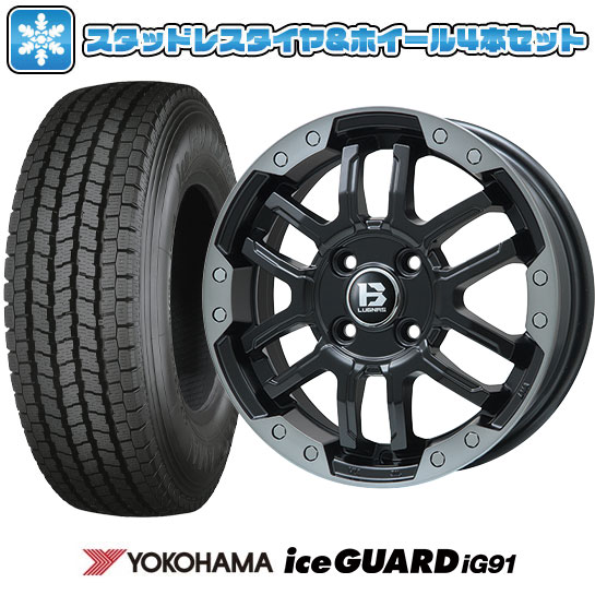 【取付対象】145/80R12 スタッドレスタイヤ ホイール4本セット YOKOHAMA アイスガード iG91 80/78N (軽自動車用) BIGWAY B-LUGNAS FRD(マットブラック/ブラッククリアリム) 12インチ【送料無料】