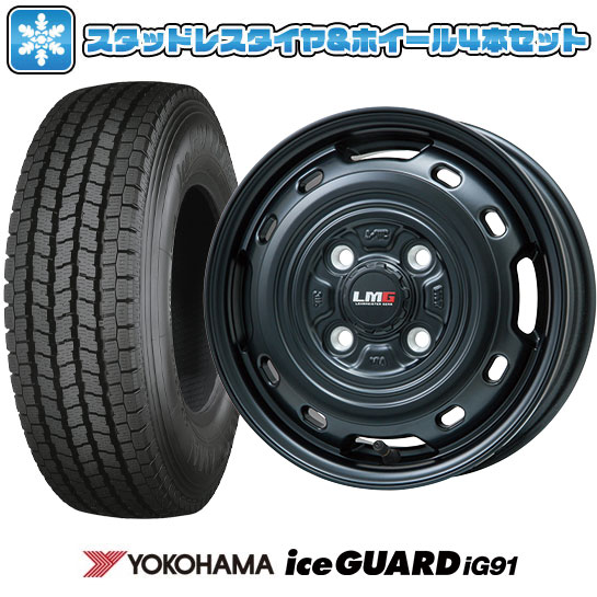 【取付対象】145/80R12 スタッドレスタイヤ ホイール4本セット 軽トラ 軽バン YOKOHAMA アイスガード iG91 80/78N レアマイスター LMG OFF-STYLE 2 (マットブラック) 12インチ【送料無料】