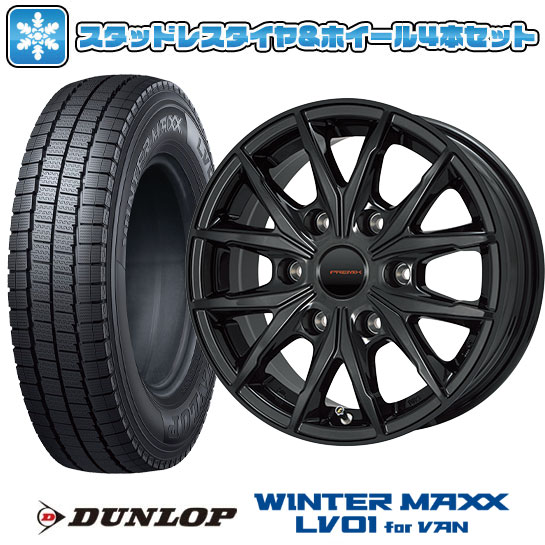 楽天市場】大好評!! ハンコック 195/80R15 107/105LU.S.Daytona