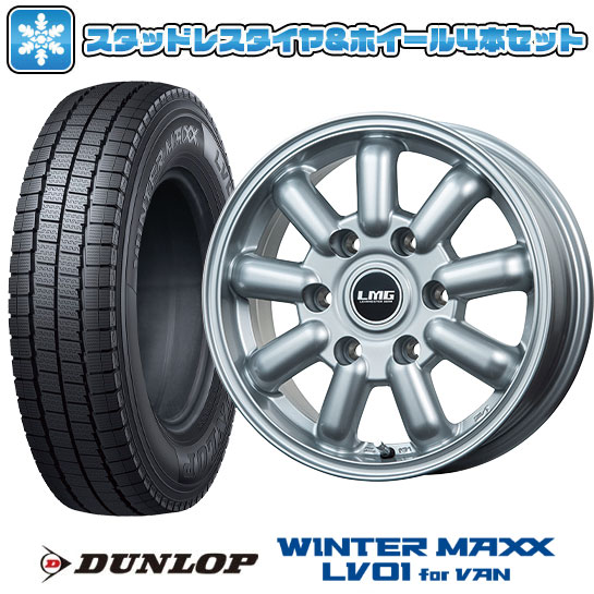 楽天市場】【取付対象】195/80R15 スタッドレスタイヤ ホイール4本