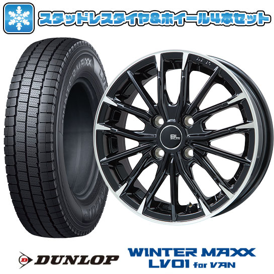 【取付対象】145/80R12 80/78N スタッドレスタイヤ ホイール４本セット 軽トラ 軽バン DUNLOP ウインターマックス LV01 for VAN BRANDLE-LINE DF-10M グロスブラック/カットスポーク 12インチ(送料無料)｜アークタイヤ 店