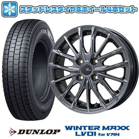 【取付対象】145/80R12 86/84N スタッドレスタイヤ ホイール4本セット クリッパーEV ミニキャブEV DUNLOP ウインターマックス LV01 for VAN BRANDLE-LINE DF-10M ハイパーグレー 12インチ(送料無料)|アークタイヤ 店