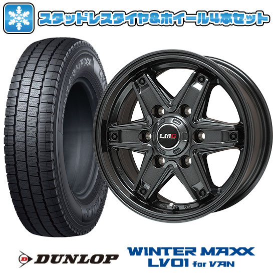 【取付対象】195/80R15 107/105N スタッドレスタイヤ ホイール４本セット ハイエース200系用 DUNLOP ウインターマックス LV01 for VAN LEHRMEISTER LMG エトナ(ディープグレー) 15インチ(送料無料)｜アークタイヤ 店