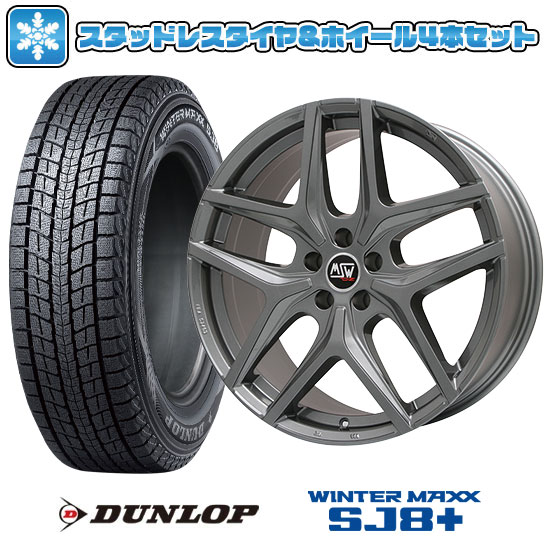 【取付対象】225/55R18 スタッドレスタイヤ ホイール4本セット 輸入車用 アウディA7 スポーツバック(F2) DUNLOP ウインターマックス SJ8+ MSW by OZ Racing MSW 40(グロスガンメタル) 18インチ【送料無料】|アークタイヤ 店