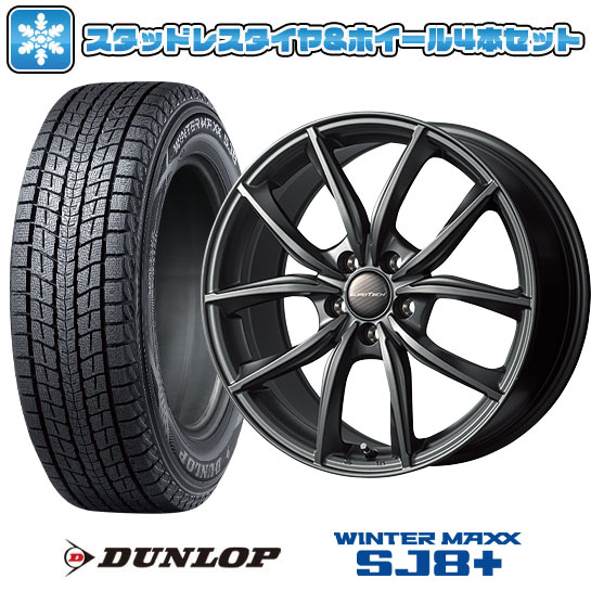 楽天市場】【取付対象】235/55R19 スタッドレスタイヤ ホイール4本