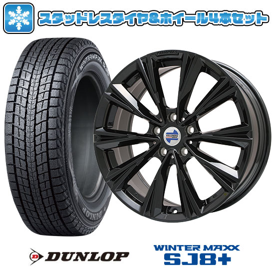 BMW X3 225/60R18 スタッドレスタイヤ ホイールセット 112877_g075.jpg