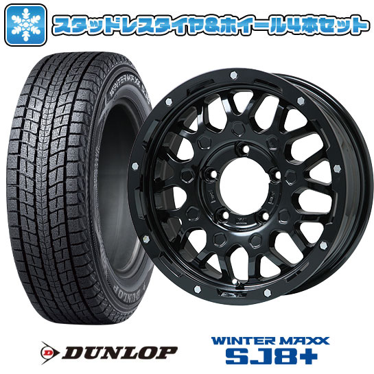 【取付対象】215/70R16 スタッドレスタイヤ ホイール４本セット ジムニーシエラ DUNLOP ウインターマックス SJ8+ LEHRMEISTER LMG MS-9W グロスブラック 16インチ(送料無料)｜アークタイヤ 店