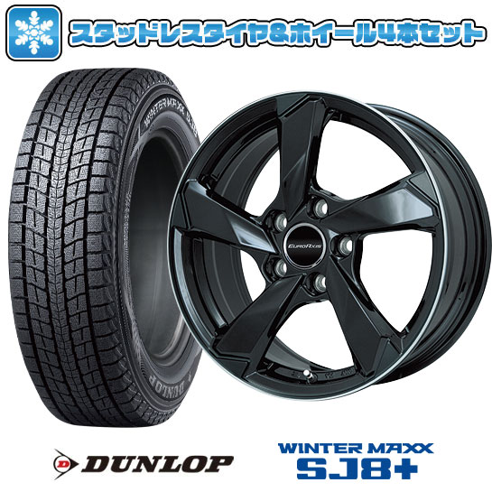 楽天市場】【取付対象】235/60R17 スタッドレスタイヤ ホイール4本