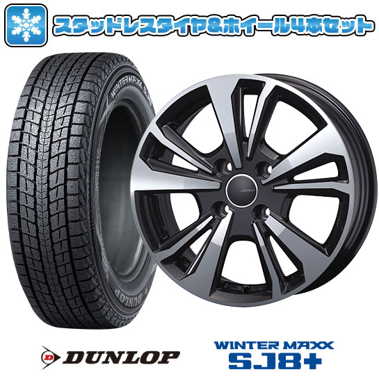 Kaku235/55R19 ボルボXC90・XC60 スタッドレスホイール 124881_sj8p.jpg