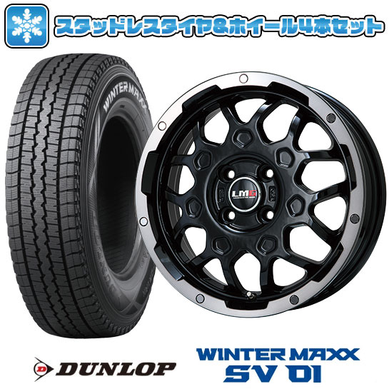 145R12 6PR 新品 DUNLOP スタッドレス ホイールセット Amazon | 12インチ 4本セット スタッドレスタイヤ＆スズキ純正
