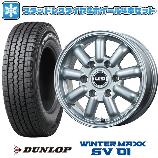 楽天市場】【取付対象】195/80R15 スタッドレスタイヤ ホイール4本