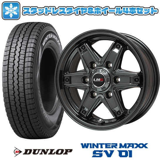 楽天市場】【取付対象】195/80R15 スタッドレスタイヤ ホイール4本