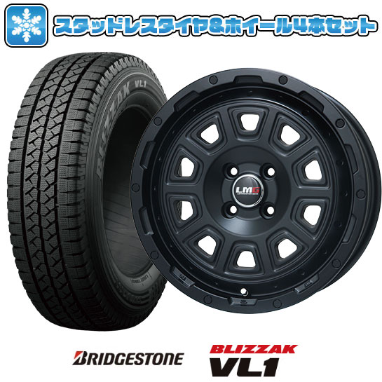 【取付対象】145/80R12 スタッドレスタイヤ ホイール4本セット BRIDGESTONE ブリザック VL10 80/78N (軽自動車用) LEHRMEISTER LMG DS-10 マットブラック 12インチ【送料無料】｜アークタイヤ 店