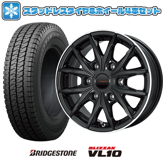 【取付対象】195/80R15 107/105N スタッドレスタイヤ ホイール４本セット ハイエース200系用 BRIDGESTONE ブリザック VL10 PREMIX HC2x6(ブラックリムポリッシュ) 15インチ(送料無料)