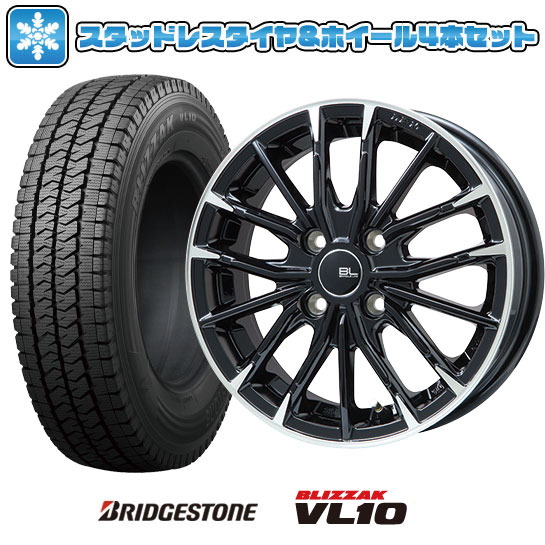 【取付対象】145/80R12 スタッドレスタイヤ ホイール4本セット BRIDGESTONE ブリザック VL10 80/78N (軽自動車用) BRANDLE-LINE DF-10M グロスブラック/カットスポーク 12インチ【送料無料】 42,575円