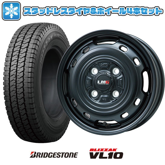 【取付対象】145/80R12 スタッドレスタイヤ ホイール4本セット 軽トラ 軽バン BRIDGESTONE ブリザック VL10 80/78N レアマイスター LMG OFF-STYLE 2 (マットブラック) 12インチ【送料無料】