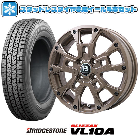 【取付対象】145/80R12 86/84N スタッドレスタイヤ ホイール4本セット クリッパーEV ミニキャブEV BRIDGESTONE ブリザック VL10A BIGWAY B-LUGNAS BRD(マットブロンズ) 12インチ(送料無料)|アークタイヤ 店