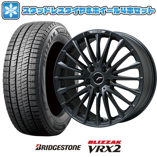 【取付対象】235/50R20 スタッドレスタイヤ ホイール4本セット レクサスNX 2021/11- BRIDGESTONE ブリザック RFT VRX2 LEHRMEISTER LF-FORCE マットブラック(R14ボルト) 20インチ(送料無料)｜アークタイヤ 店