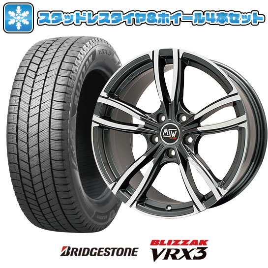 【取付対象】205/45R17 スタッドレスタイヤ ホイール4本セット 輸入車用 MINI（F56/F55/F57） BRIDGESTONE ブリザック VRX3 MSW by OZ Racing MSW 73(グロスダークグレーポリッシュ) 17インチ【送料無料】｜アークタイヤ 店 222,000円