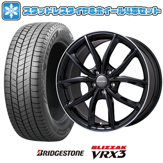 楽天市場】【取付対象】225/45R17 スタッドレスタイヤ ホイール4