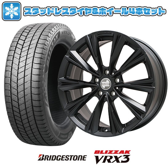 【取付対象】225/60R18 スタッドレスタイヤ ホイール4本セット 輸入車用 BMW X3(G01) BRIDGESTONE ブリザック VRX3 KELLENERS X-LINE(マットブラック) 18インチ【送料無料】|アークタイヤ 店