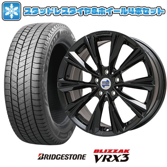 【取付対象】225/60R18 スタッドレスタイヤ ホイール4本セット 輸入車用 BMW X3(G01) BRIDGESTONE ブリザック VRX3 KELLENERS X-LINE(グロスブラック) 18インチ【送料無料】|アークタイヤ 店