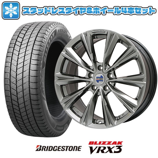 【取付対象】275/50R20 スタッドレスタイヤ ホイール4本セット 輸入車用 BMW X7（G07） BRIDGESTONE ブリザック VRX3 KELLENERSスポーツ X-LINE(クロームハイパーブラック) 20インチ(送料無料)｜アークタイヤ 店