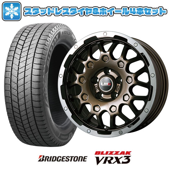 【取付対象】215/60R17 スタッドレスタイヤ ホイール4本セット 輸入車用 レネゲード BRIDGESTONE ブリザック VRX3 LEHRMEISTER LMG MS-9W ブロンズリムポリッシュ 17インチ(送料無料)|アークタイヤ 店