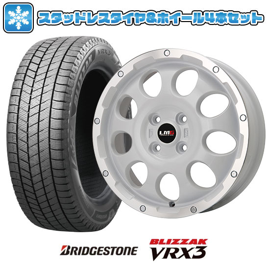 【取付対象】145/80R12 スタッドレスタイヤ ホイール4本セット 軽トラ 軽バン BRIDGESTONE W300 80/78N(限定) レアマイスター LMG CS-9 ホワイトリムポリッシュ 12インチ【送料無料】
