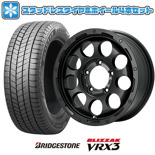 【取付対象】215/70R16 スタッドレスタイヤ ホイール４本セット ジムニーシエラ BRIDGESTONE ブリザック VRX3 LEHRMEISTER LMG CS-9 マットブラック 16インチ(送料無料)