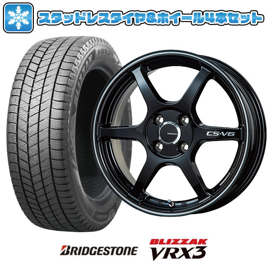 【取付対象】165/70R14 スタッドレスタイヤ ホイール4本セット BRIDGESTONE ブリザック VRX3 (軽自動車用) LEHRMEISTER CS-V6(グロスブラック/ラインポリッシュ) 14インチ ※コンパクトカー装着不可【送料無料】｜アークタイヤ 店