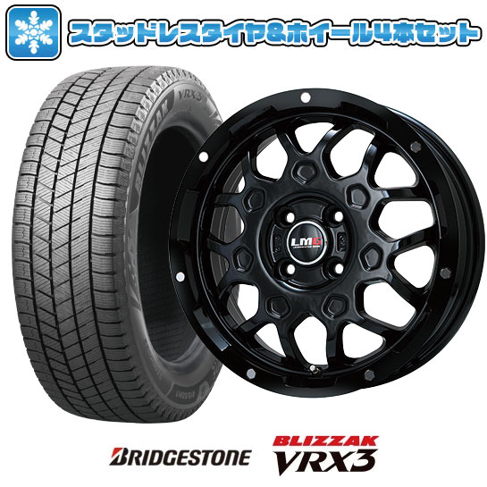【取付対象】165/60R14 スタッドレスタイヤ ホイール4本セット BRIDGESTONE ブリザック VRX3 (軽自動車用) LEHRMEISTER LMG MS-9W グロスブラック 14インチ【送料無料】|アークタイヤ 店