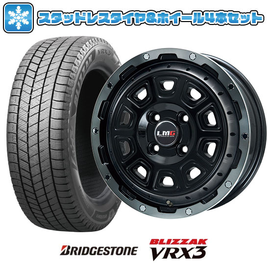 【取付対象】165/70R14 スタッドレスタイヤ ホイール4本セット BRIDGESTONE ブリザック VRX3 (軽自動車用) LEHRMEISTER LMG DS-10 ブラック/ブラッククリアリム 14インチ ※コンパクトカー装着不可【送料無料】