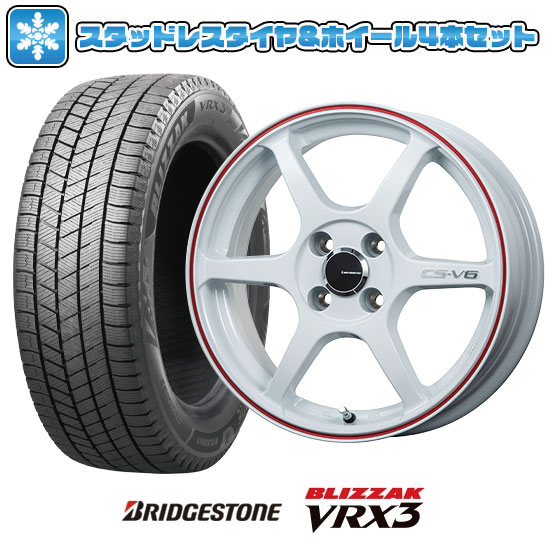 【取付対象】165/65R15 スタッドレスタイヤ ホイール4本セット BRIDGESTONE ブリザック VRX3 (軽自動車用) LEHRMEISTER CS-V6(ホワイト/レッドライン) 15インチ【送料無料】|アークタイヤ 店