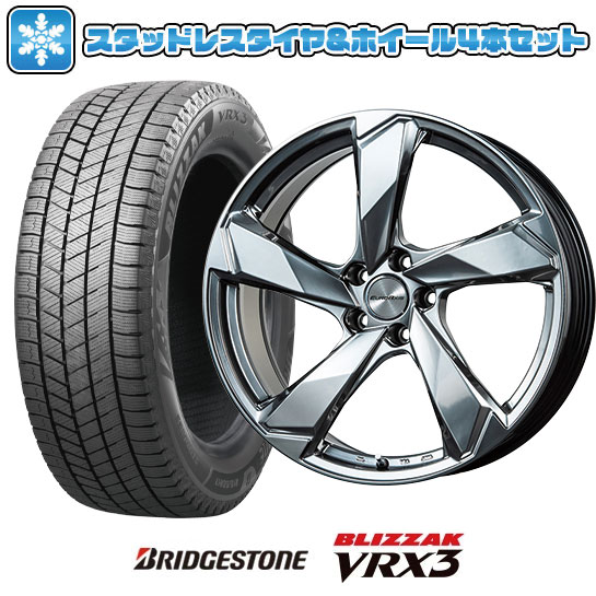 【取付対象】235/55R18 スタッドレスタイヤ ホイール4本セット 輸入車用 アウディQ3（F3） BRIDGESTONE ブリザック VRX3 EUROAXIS クロスエッジ(クロームハイパーシルバー) 18インチ【送料無料】｜アークタイヤ 店
