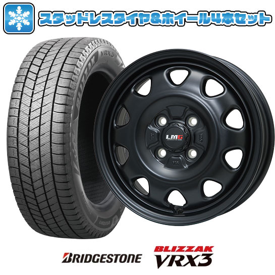 ブリザック vrx3 スタッドレスタイヤ 165/65R15 4本セット ブリザック VRX3 165/65R15 スタッドレスタイヤ ホイール4本