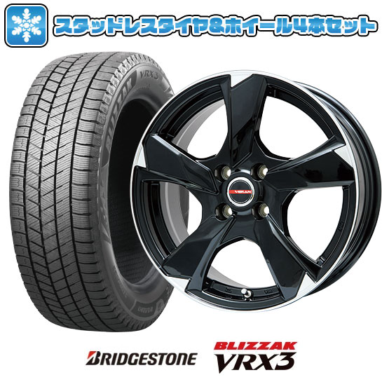 【取付対象】205/55R17 スタッドレスタイヤ ホイール4本セット ステップワゴン(RP1-5/RK)用 BRIDGESTONE ブリザック VRX3 PREMIX ヴェランV(グロスブラック/リムポリッシュ) 17インチ(送料無料)