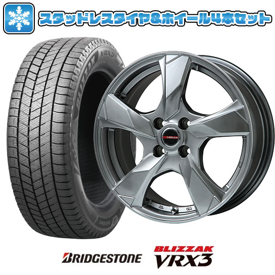 【取付対象】195/55R16 スタッドレスタイヤ ホイール4本セット 4/100車用 BRIDGESTONE ブリザック VRX3 PREMIX ヴェランV(クロームハイパーシルバー) 16インチ(送料無料)|アークタイヤ 店